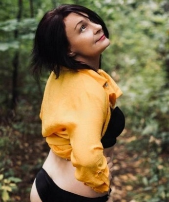Галя