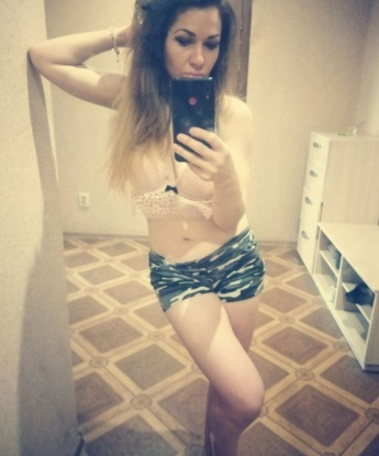 Галина
